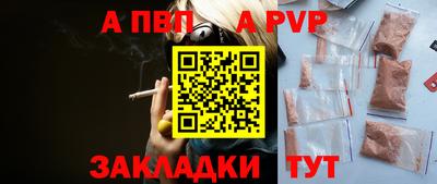 MDMA Premium VHQ Татарск