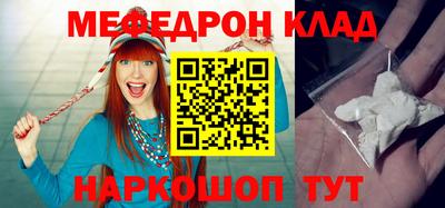 ALPHA-PVP Тверь
