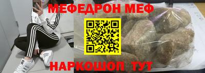 MDMA Premium VHQ Татарск