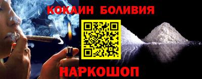 MDMA Premium VHQ Татарск