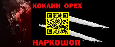 MDMA Premium VHQ Татарск