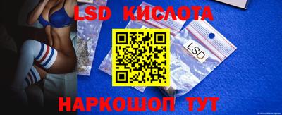 MDMA Premium VHQ Татарск