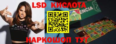 MDMA Premium VHQ Татарск