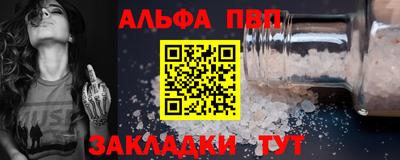 COCAINE Тара