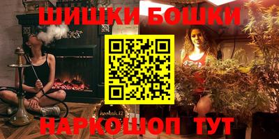 MDMA Premium VHQ Татарск