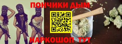 MDMA Premium VHQ Татарск
