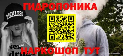 ALPHA-PVP Тверь