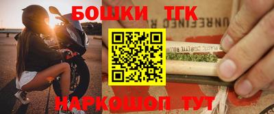 ALPHA-PVP Тверь