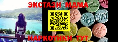 ALPHA-PVP Тверь