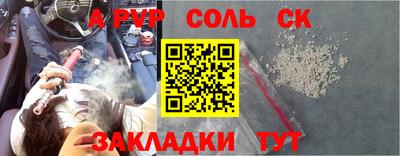MDMA Premium VHQ Татарск