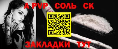 COCAINE Тара