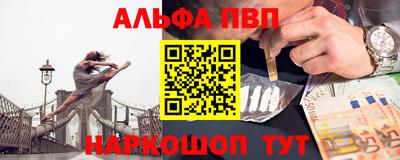 MDMA Premium VHQ Татарск