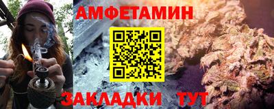 COCAINE Тара