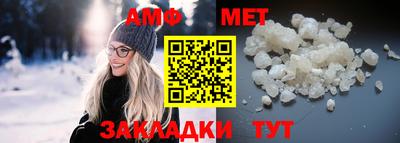 MDMA Premium VHQ Татарск