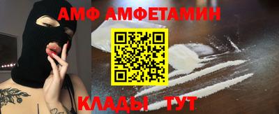 COCAINE Тара