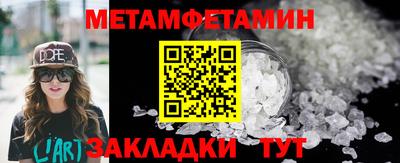 ALPHA-PVP Тверь