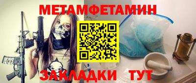 COCAINE Тара