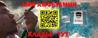 COCAINE Тара