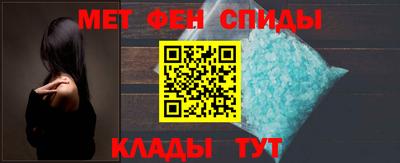 MDMA Premium VHQ Татарск