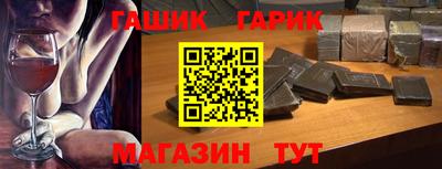 ALPHA-PVP Тверь