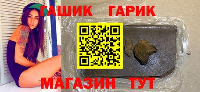 COCAINE Тара