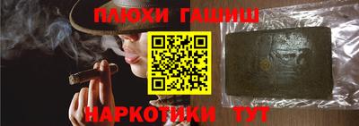 COCAINE Тара