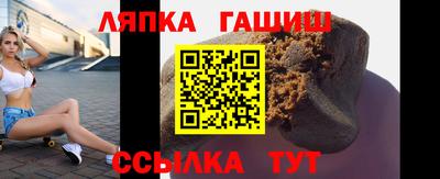 MDMA Premium VHQ Татарск