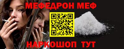 COCAINE Тара